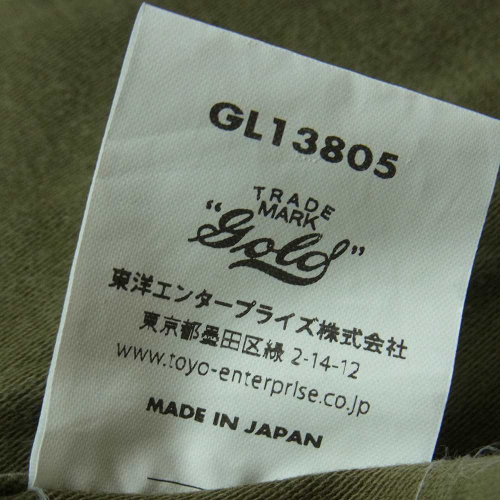 ゴールド 東洋エンタープライズ GL13805 BACKSATIN NORAGI JACKET バックサテン 野良着 ジャケット カーキ系 M【中古】