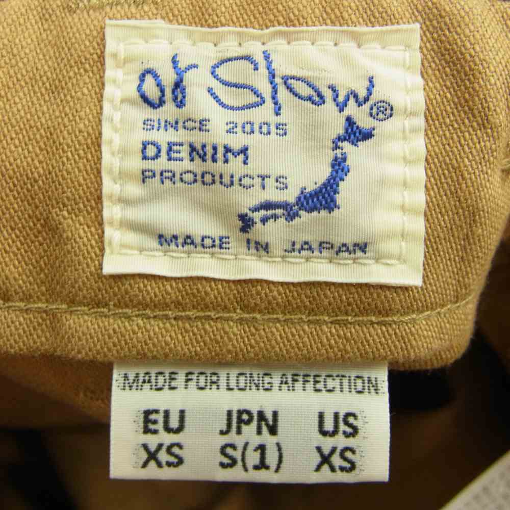 orSlow オアスロウ 22SS 01-5032-40 M SLIM FIT FATIGUE PANTS KHAKI スリムフィット ファティーグパンツ カーキ系 1【新古品】【未使用】【中古】