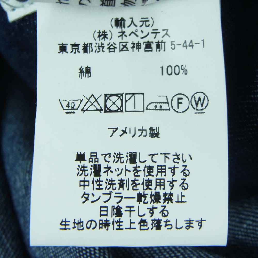 Engineered Garments エンジニアードガーメンツ WORKADAY バックプリント デニム カバーオール ジャケット インディゴブルー系 S【極上美品】【中古】