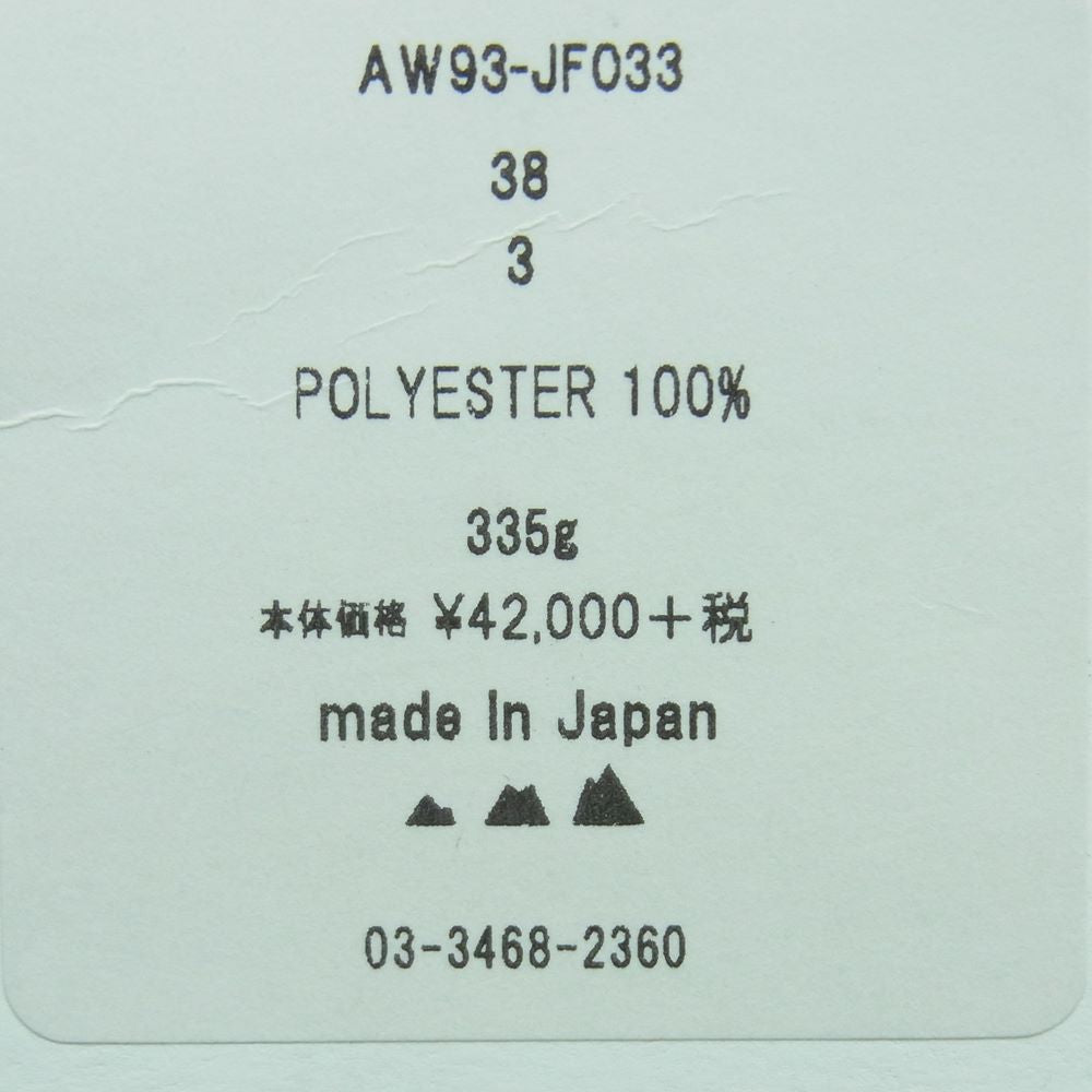 and wander アンドワンダー AW93-JF033 スプラッタープリント ラッセル リップ パンツ ブラック系 38【新古品】【未使用】【中古】