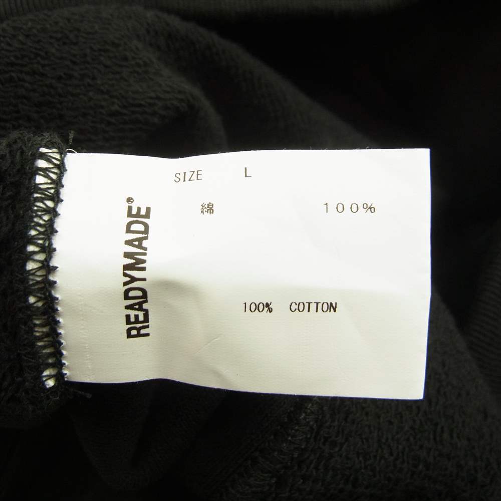 READY MADE レディメイド RM-J01-0000-020 HOODIE 胸ロゴ刺繍 プルオーバー パーカー ブラック ブラック系 L【新古品】【未使用】【中古】