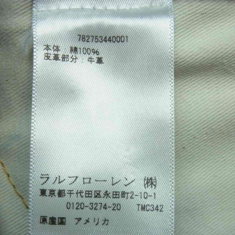 RRL ダブルアールエル 国内正規品 USA製 782753440001 LIMITED PRODUCTION RUN 300本限定 RIGID HIGH SLIM DENIM ハイスリム リジッド デニム パンツ インディゴブルー系 30【極上美品】【中古】