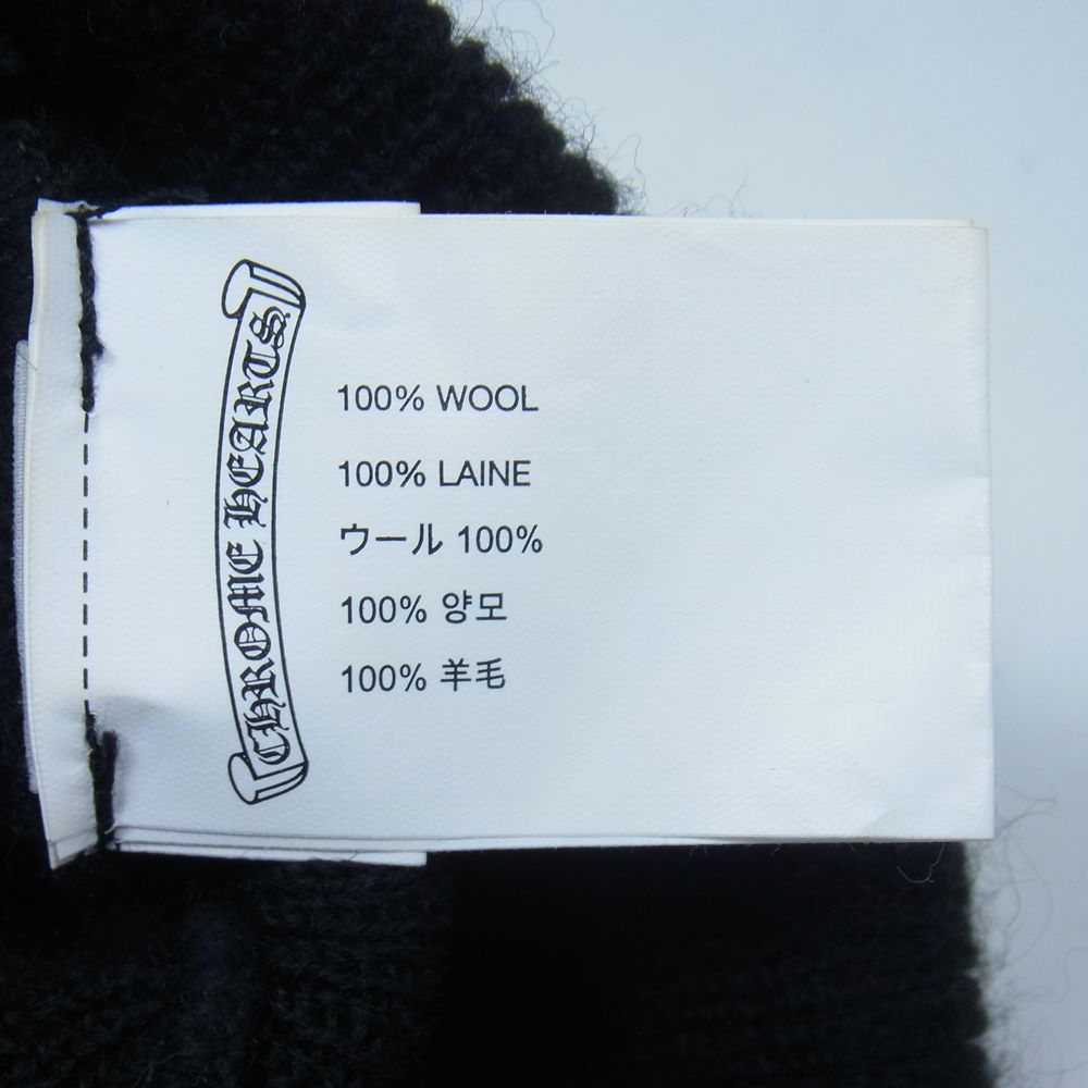 CHROME HEARTS クロムハーツ（原本無） クロムハーツジャパン国内正規品 CHロゴ刺繍 ビーニー ニットキャップ ブラック系 OS【中古】