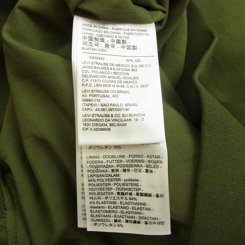 Levi's リーバイス リブ ブルゾン カーキ カーキ系 S【中古】