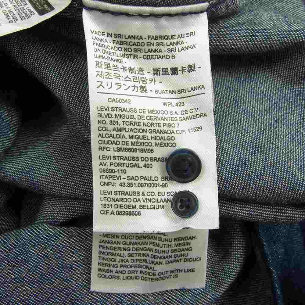 Levi's リーバイス 212560001 made&crafted メイドアンドクラフテッド NEW STANDARD SHIRT RAINIER 長袖 デニム シャツ インディゴブルー系 L【極上美品】【中古】