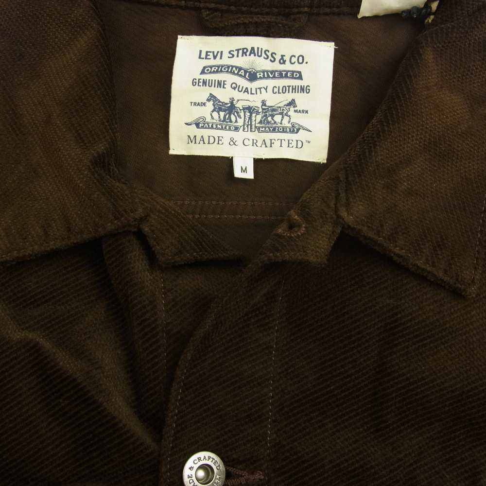 Levi's リーバイス 212610000 made&crafted メイドアンドクラフテッド OVERSZD TYPE II トラッカー ジャケット ブラウン系 M【極上美品】【中古】