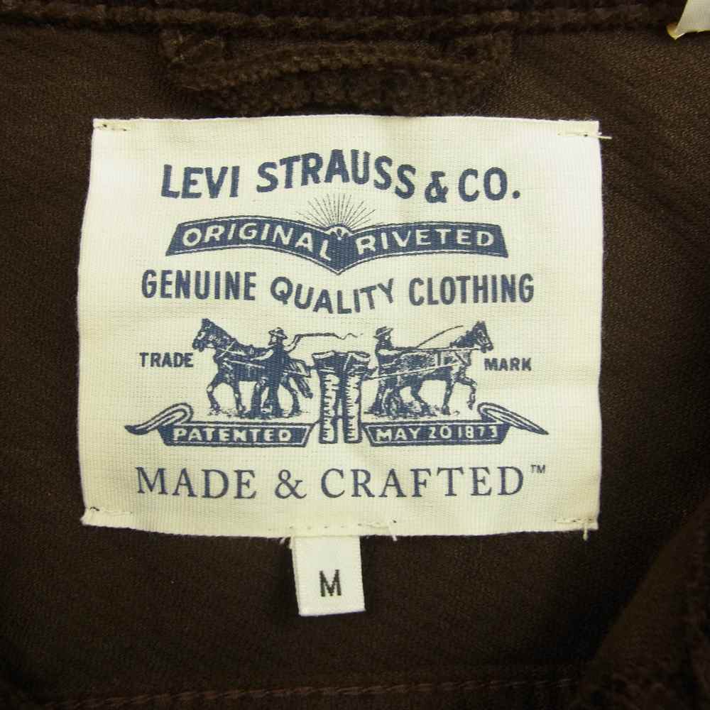 Levi's リーバイス 212610000 made&crafted メイドアンドクラフテッド OVERSZD TYPE II トラッカー ジャケット ブラウン系 M【極上美品】【中古】