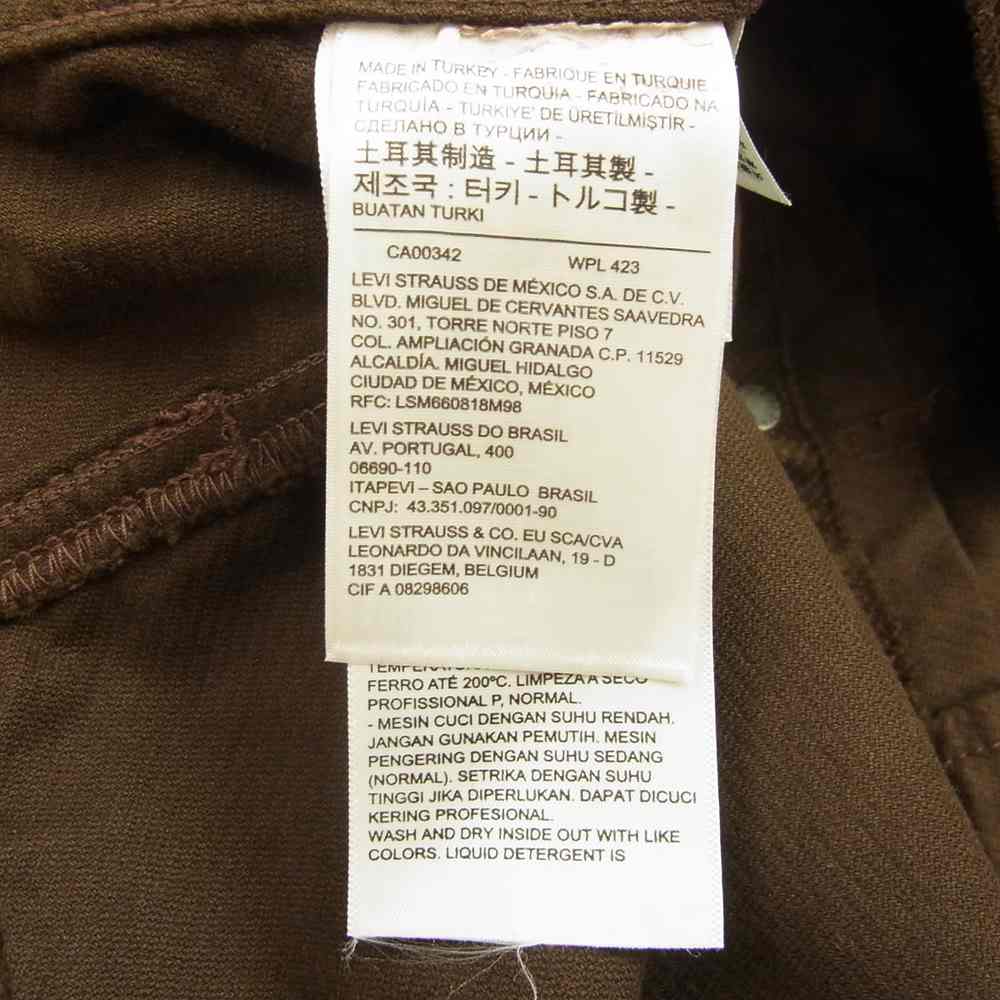 Levi's リーバイス 212610000 made&crafted メイドアンドクラフテッド OVERSZD TYPE II トラッカー ジャケット ブラウン系 M【極上美品】【中古】
