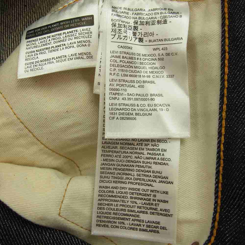 Levi's リーバイス 475010200 VINTAGE CLOTHING LVC ヴィンテージ クロージング 復刻 501XX 1947年モデル デニムパンツ インディゴブルー系 28【新古品】【未使用】【中古】