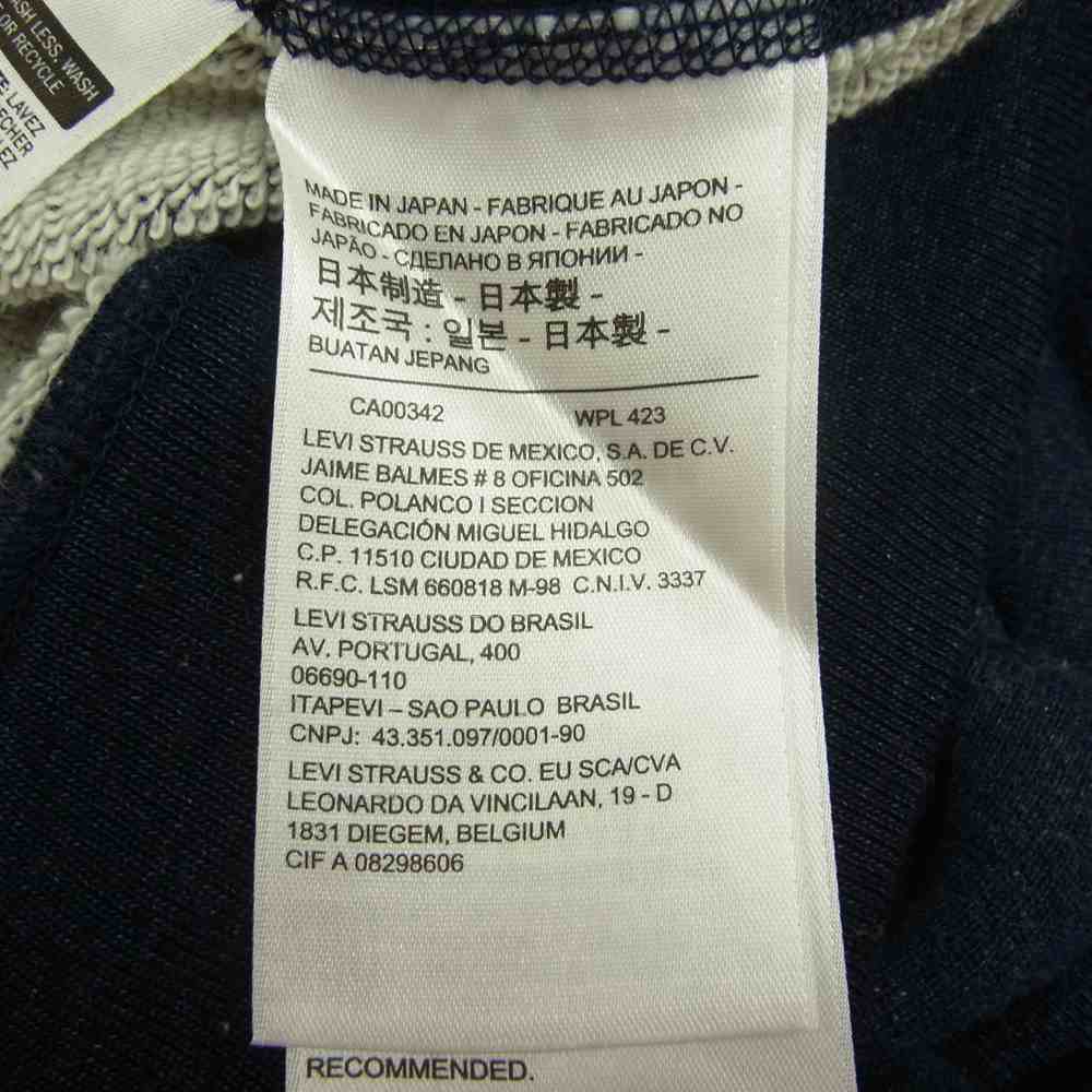 LOOPWHEELER ループウィラー LEVI'S made&crafted リーバイス メイドアンドクラフテッド インディゴ パーカー インディゴブルー系 L【極上美品】【中古】