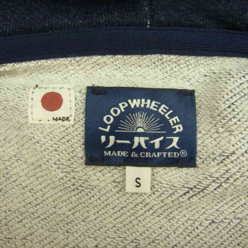 LOOPWHEELER ループウィラー LEVI'S made&crafted リーバイス メイドアンドクラフテッド インディゴ パーカー インディゴブルー系 S【極上美品】【中古】