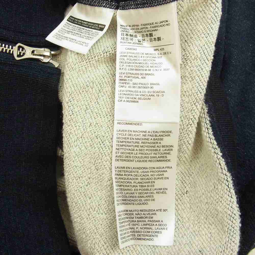 LOOPWHEELER ループウィラー LEVI'S made&crafted リーバイス メイドアンドクラフテッド インディゴ パーカー インディゴブルー系 S【極上美品】【中古】