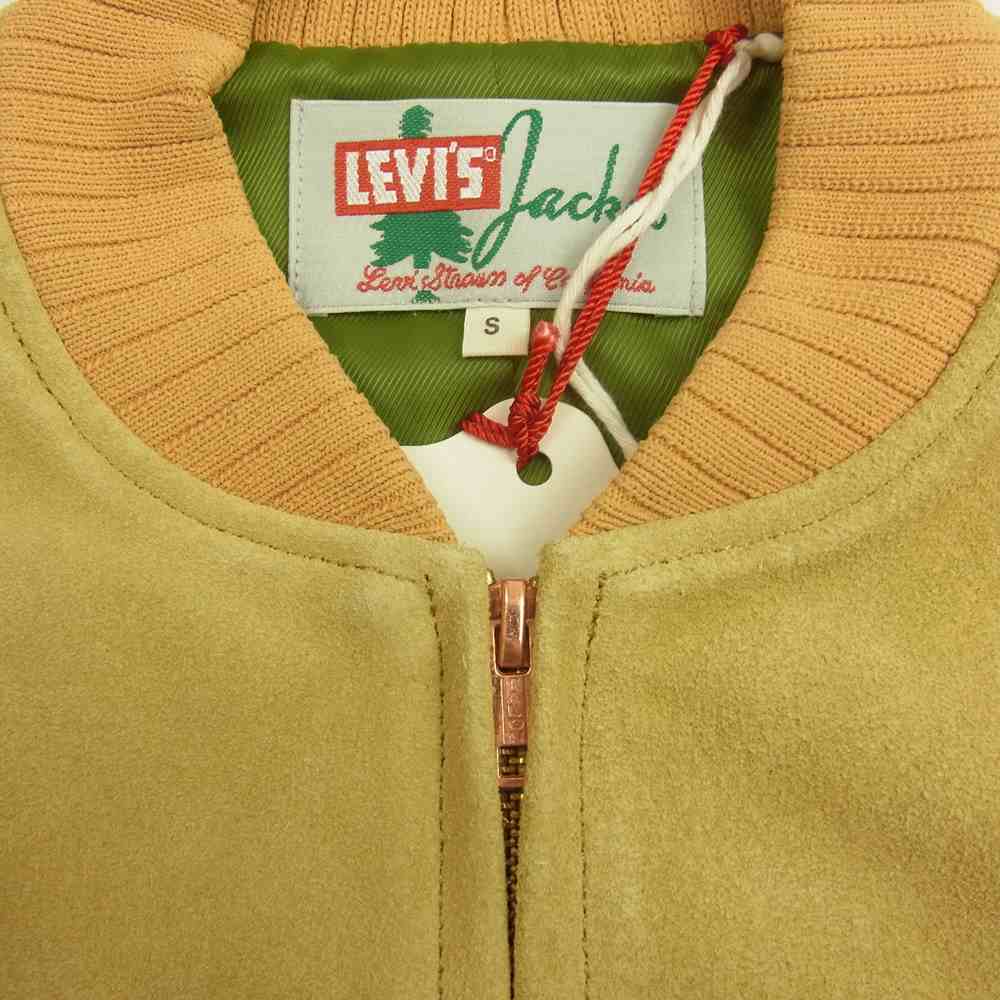 Levi's リーバイス 184740001 VINTAGE CLOTHING LVC 伊製 ヴィンテージ クロージング スエード ボンバー  ジャケット ベージュ系 S【極上美品】【中古】