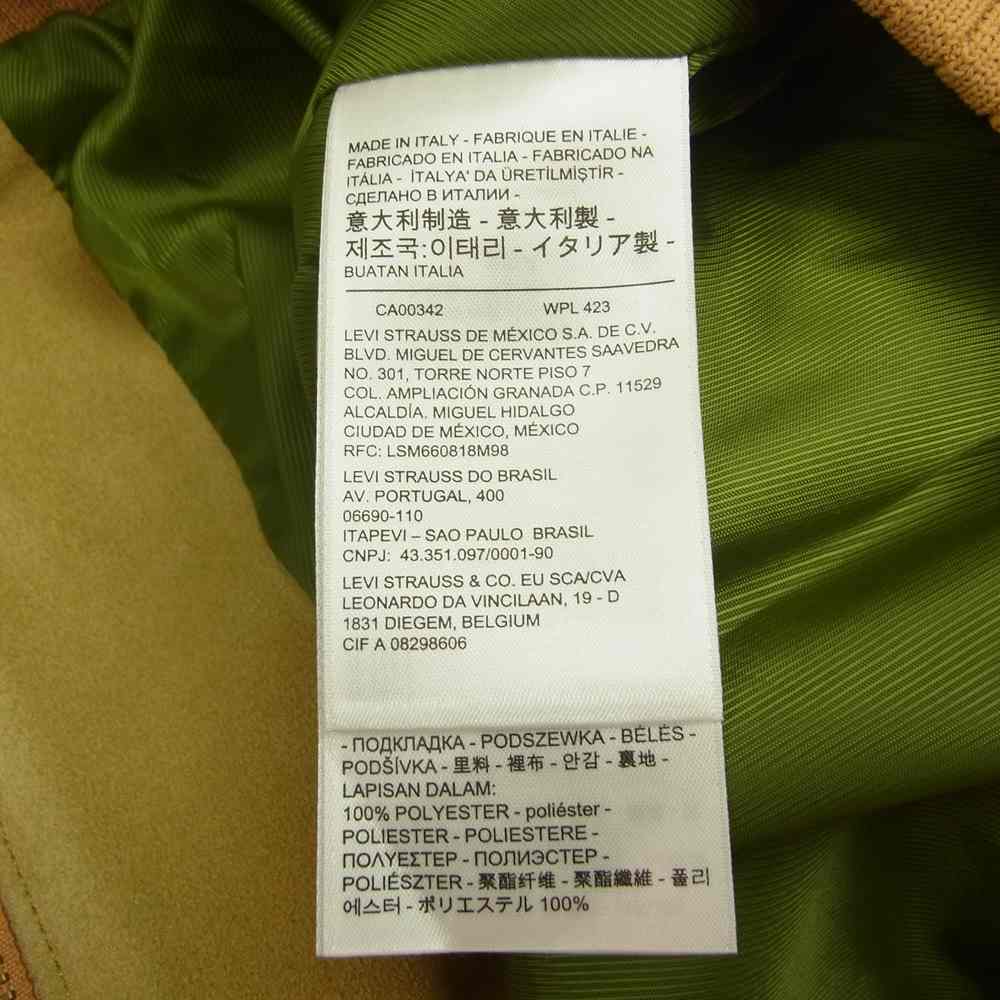Levi's リーバイス 184740001 VINTAGE CLOTHING LVC 伊製 ヴィンテージ