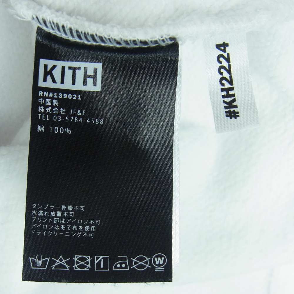 キス Treats Float Crewneck フロート クルーネック スウェット コットン 中国製 ホワイト系 M【中古】
