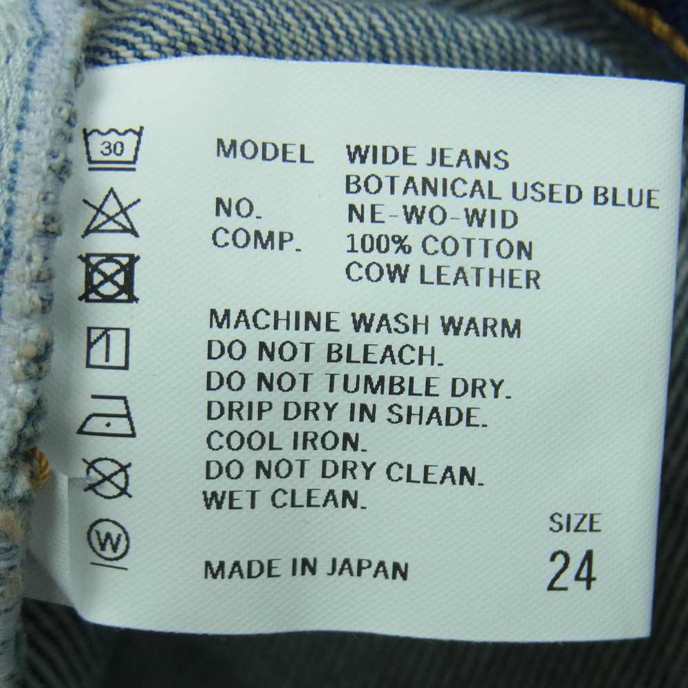 ネプラ WIDE BOTANICAL JEANS ワイド ボタニカル ジーンズ 本藍染め デニム パンツ インディゴブルー系 24【美品】【中古】