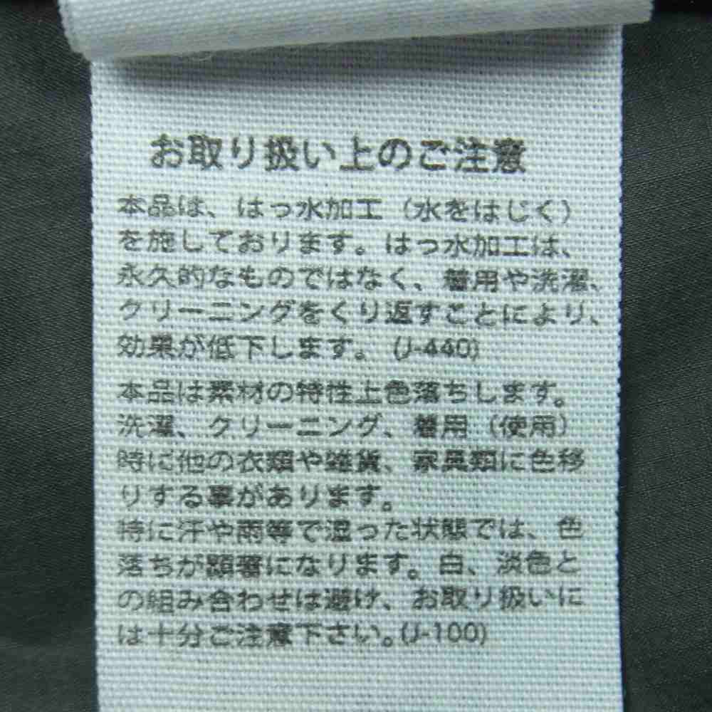 ナゴンスタンス 22SS 470FS830-1410 Aerial リップ ライトシェル ジャケット ダークグレー系 S【極上美品】【中古】