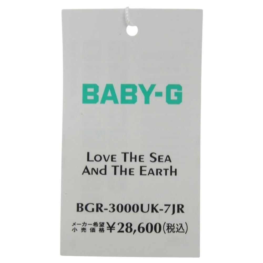 G-SHOCK ジーショック BABY-G ベビージー アイサーチ・ジャパン BGR-3000UK-7JR Love The Sea And The Earth ホワイト系【新古品】【未使用】【中古】