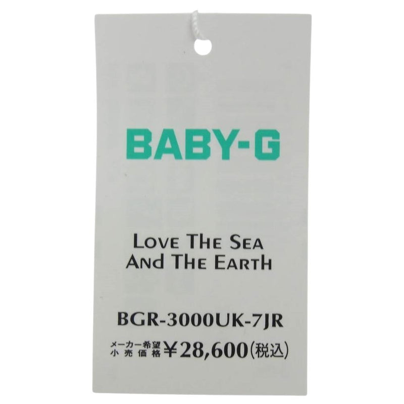 G-SHOCK ジーショック BABY-G ベビージー アイサーチ・ジャパン BGR-3000UK-7JR Love The Sea And The  Earth ホワイト系【新古品】【未使用】【中古】