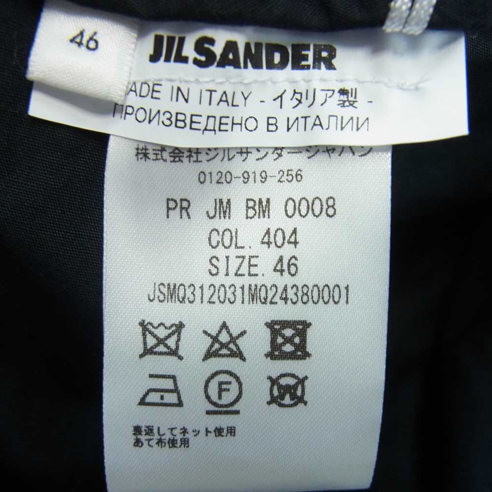 JIL SANDER ジルサンダー PR JM BM 0008 国内正規品 ALEM S.20 GW アレム パンツ ダークネイビー系 46【極上美品】【中古】