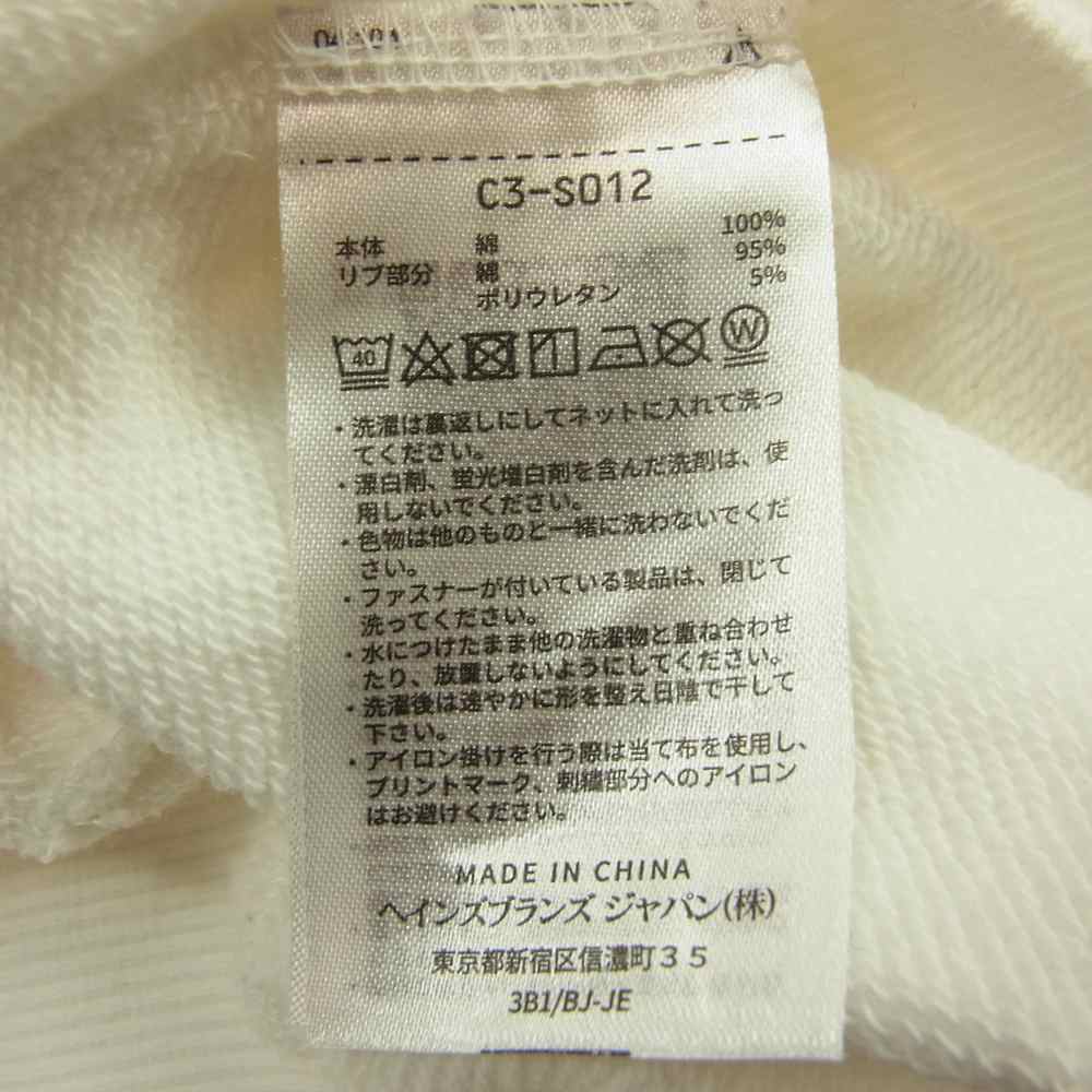 Champion チャンピオン  C3-S012 Crew Swea CAMPUS クルー スウェット キャンパス スウェット ホワイト系 M【中古】