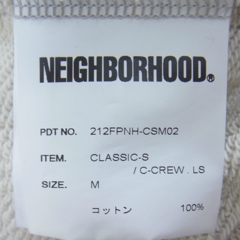 NEIGHBORHOOD ネイバーフッド 21AW 212FPNH-CSM02 CLASSIC-S / C-CREW クラシック カレッジロゴ クルーネック スウェット グレー グレー系 M【中古】