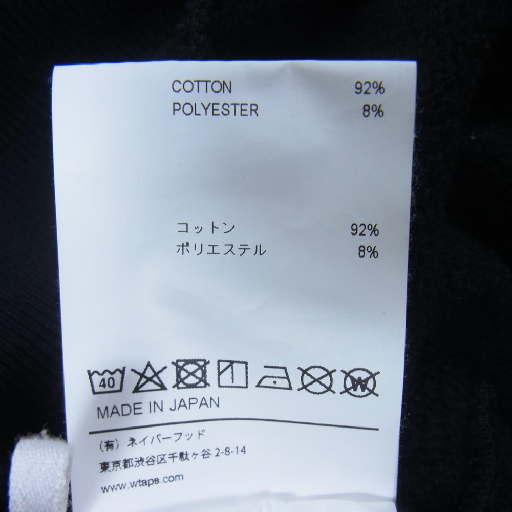 WTAPS ダブルタップス 20SS 201ATDT-CSM17 DAWN.DESIGN CREW NECK SWEATSHIRT ロゴ プリント クルーネック スウェット ブラック系 X 03【中古】