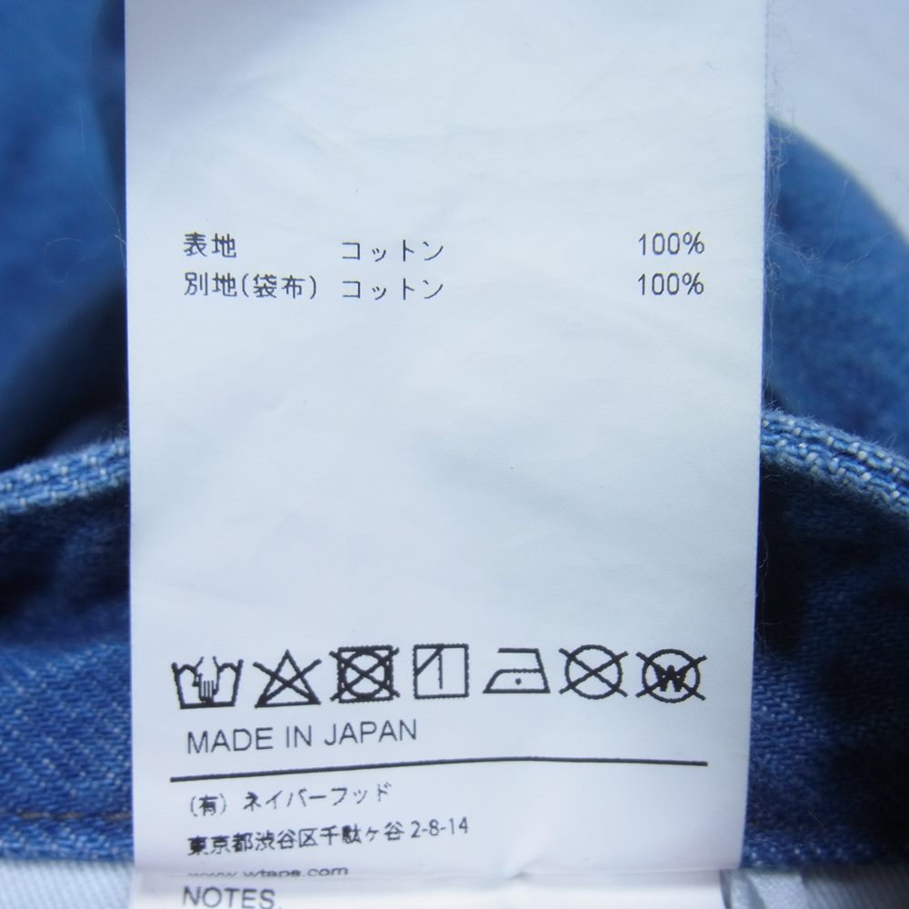 WTAPS ダブルタップス 21SS 211WVDT-PTM06 TUCK 01 SHORTS COTTON DENIM タック コットン ショーツ デニム パンツ インディゴブルー系 2【中古】