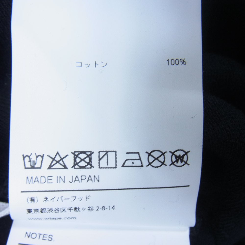 WTAPS ダブルタップス 21AW 212ATUCD-CSM02S × UNDERCOVER アンダーカバー GIG HOODED フーディッド パーカー ブラック系 X 02【中古】