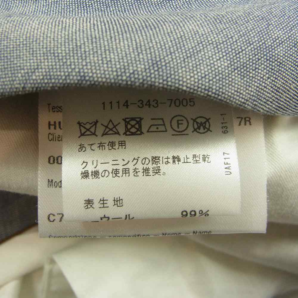 カルーゾ C718CZ HOUDINI イタリア製 ウール センタープレス テーパード スラックス パンツ ブラウン ブラウン系 46-7R【中古】