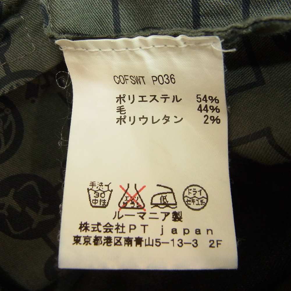 ピーティーゼロウーノ COFSWT P036 EVO FIT STRETCH ウィンタートラベラー センタープレス テーパード スラックス パンツ グレー系 46【中古】