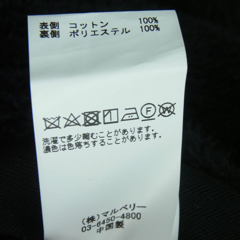 アーミーツイル AM-21AW4006-LLB リバーシブル ボア ライナー コート ブラック系 サイズ表記なし【美品】【中古】