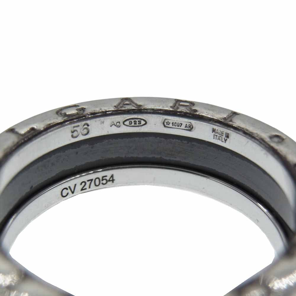 BVLGARI ブルガリ B.zero1 ビーゼロワン セーブザチルドレン シルバー系【中古】