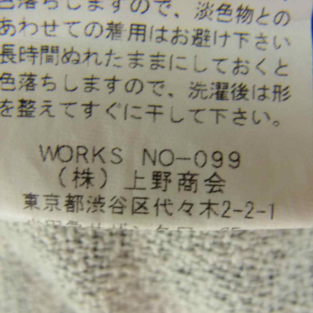 schott ショット リーフ 総柄 コットン ショーツ ハーフ パンツ グリーン系 30【中古】