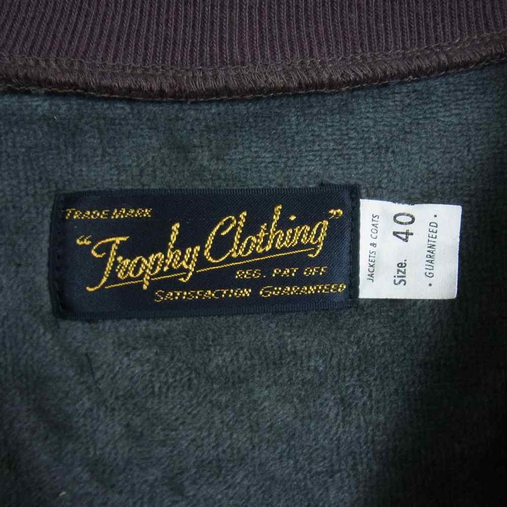 トロフィークロージング 裏地フリース ニット リブ ベスト ブラウン系 40【中古】