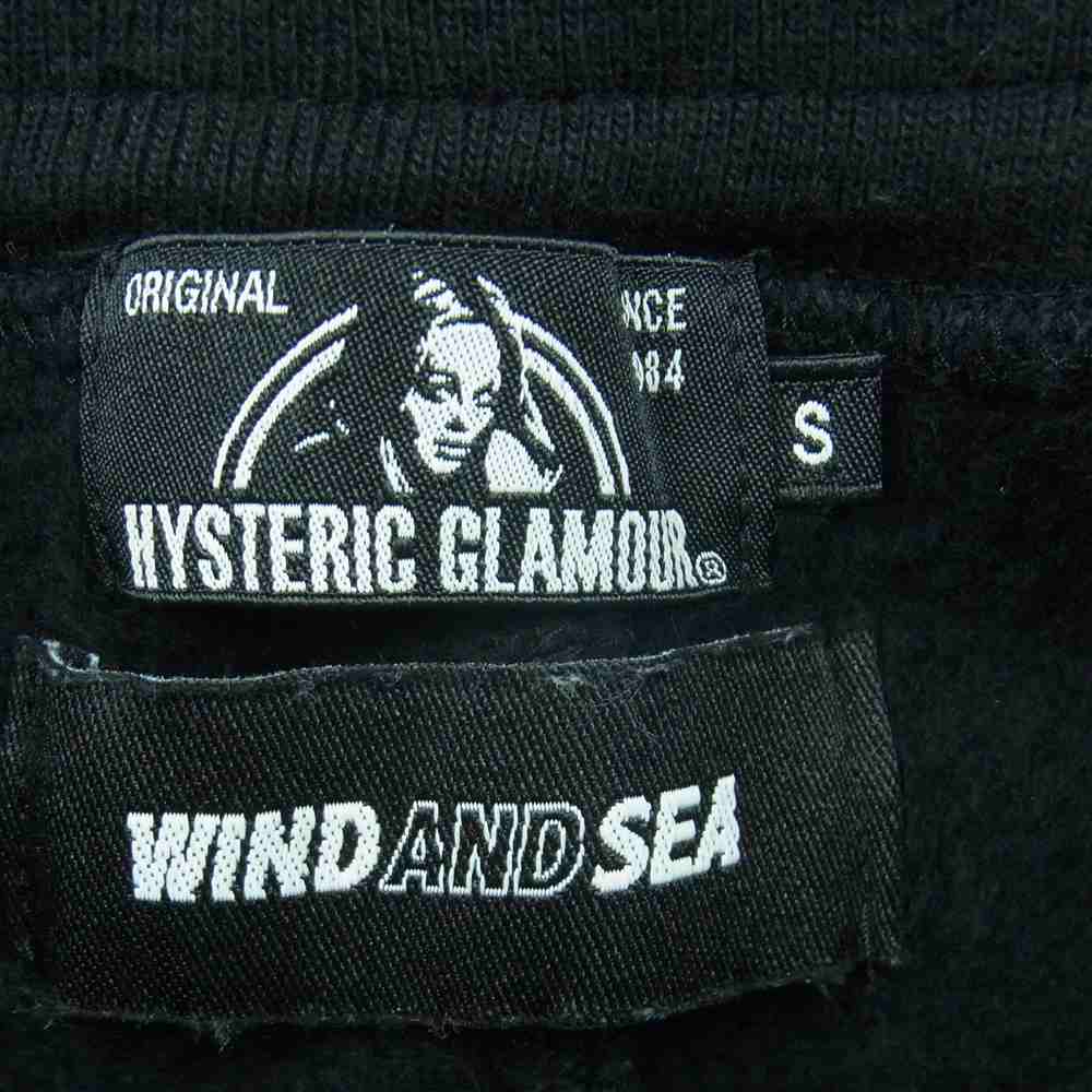 HYSTERIC GLAMOUR ヒステリックグラマー 02203CP07 WIND AND SEA ウィンダンシー 20AW SWEAT PANTS HYS ロゴプリント スウェット パンツ ブラック系 S【中古】