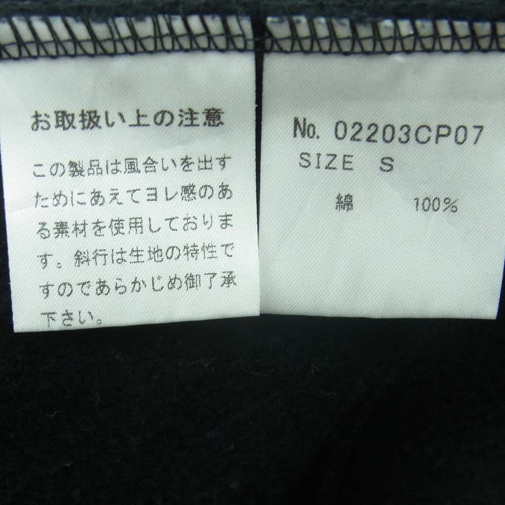 HYSTERIC GLAMOUR ヒステリックグラマー 02203CP07 WIND AND SEA ウィンダンシー 20AW SWEAT PANTS HYS ロゴプリント スウェット パンツ ブラック系 S【中古】