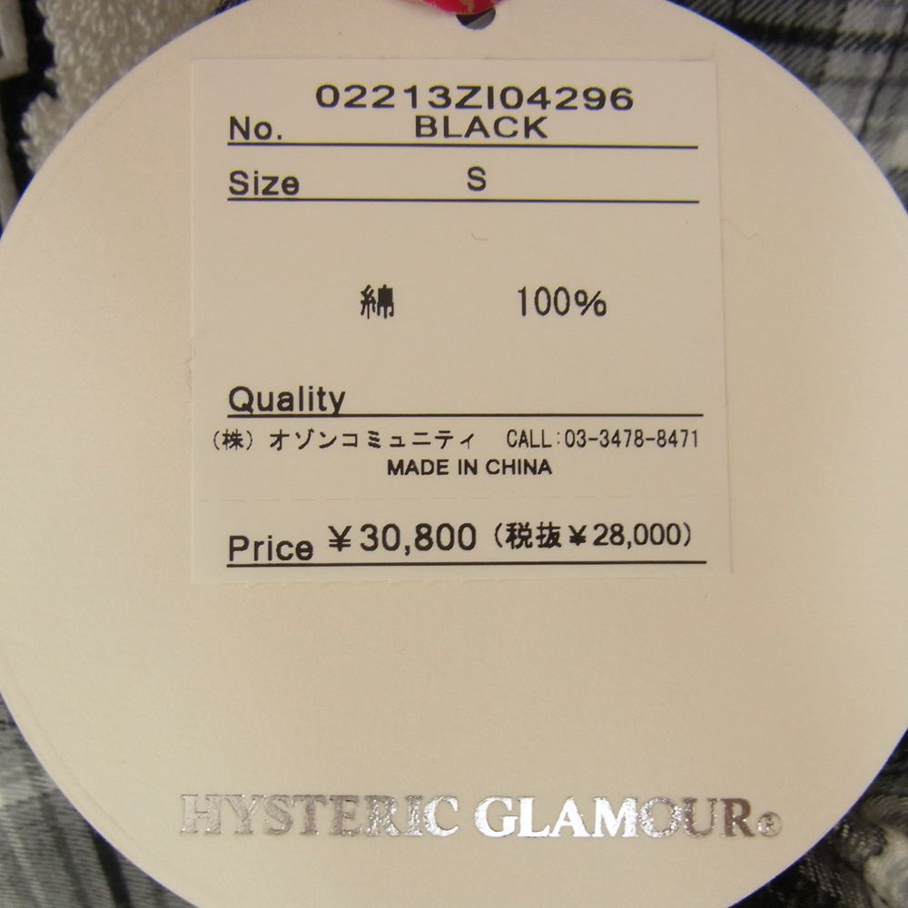 HYSTERIC GLAMOUR ヒステリックグラマー × WIND AND SEA ウィンダンシー WDS-HYS-3-04 CHECK SHIRT ロゴワッペン 長袖 チェック シャツ グレー系 ブラック系 S【新古品】【未使用】【中古】