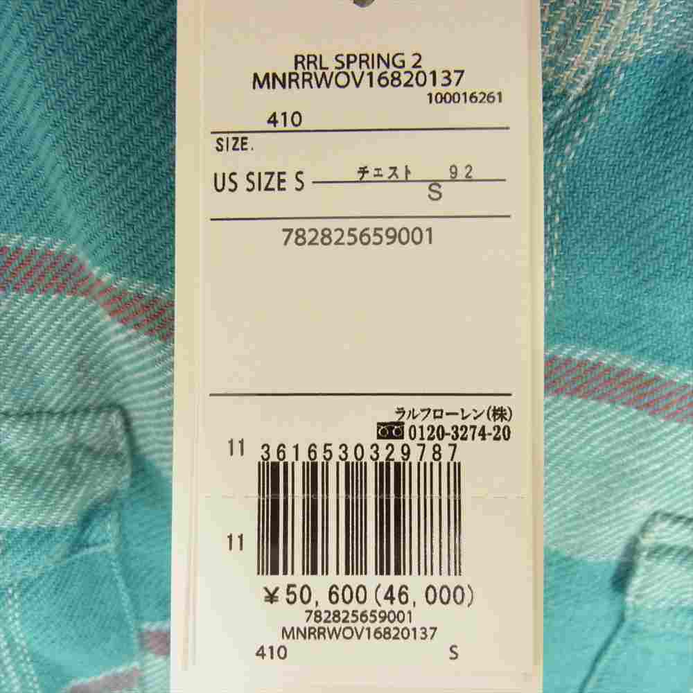 RRL ダブルアールエル 国内正規品 Western check shirt ウエスタン ネル チェック 長袖 シャツ ライトブルー系 S【中古】