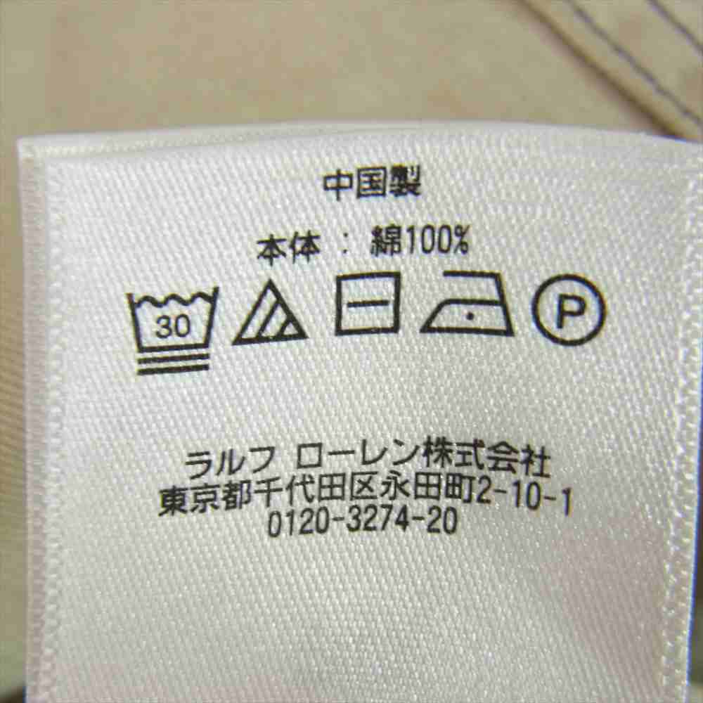 RRL ダブルアールエル 国内正規品 ペイント ヴィンテージ加工 ペインター パンツ ベージュ系 32【中古】