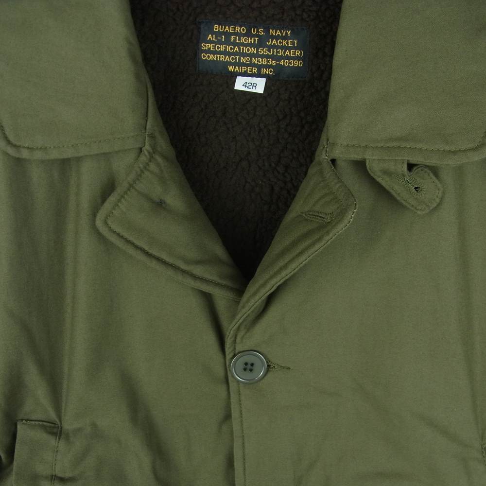ワイパーインク 20WP71 AL-1 FLIGHT JACKET SPECIFICATION 55J13 フライト ジャケット カーキ系 42R【美品】【中古】