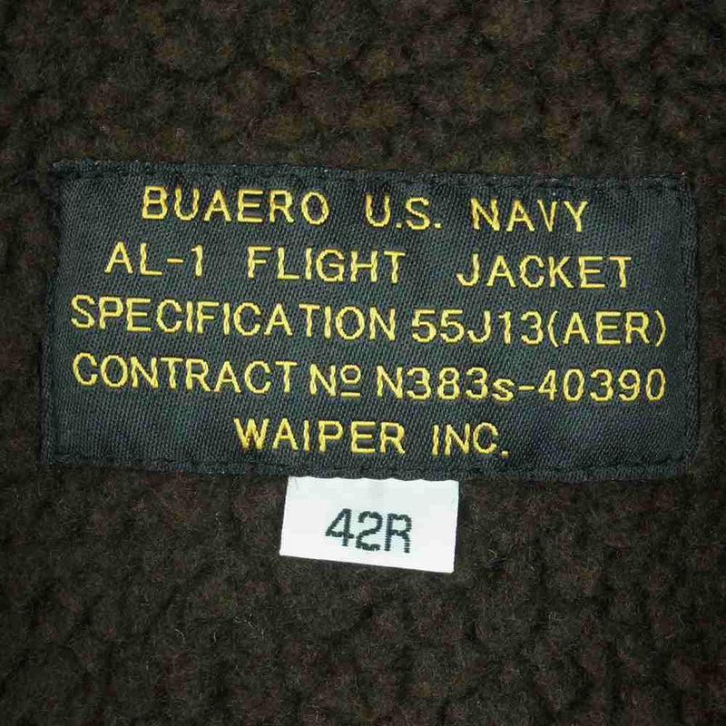 ワイパーインク 20WP71 AL-1 FLIGHT JACKET SPECIFICATION 55J13 フライト ジャケット カーキ系 42R【美品】【中古】