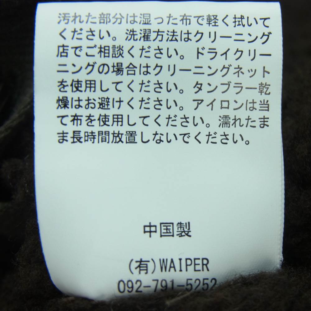 ワイパーインク 20WP71 AL-1 FLIGHT JACKET SPECIFICATION 55J13 フライト ジャケット カーキ系 42R【美品】【中古】