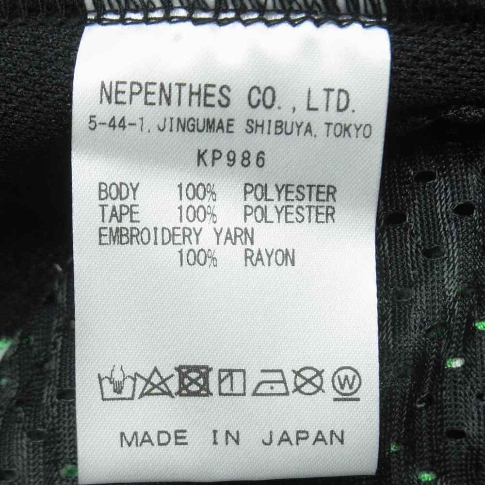 Needles ニードルス END OF THE WORLD エンドオブザワールド セカイノオワリ KP986 ZIPPED TRACK PANTS ロゴ刺繍 ライン トラック パンツ ジャージ ブラック系 ライトグリーン系 S【極上美品】【中古】