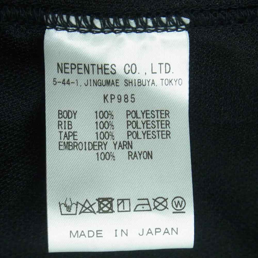 Needles ニードルス END OF THE WORLD エンドオブザワールド セカイノオワリ KP985 TRACK JACKET ロゴ刺繍 ライン トラックジャケット ジャージ ブラック系 ライトグリーン系 S【極上美品】【中古】