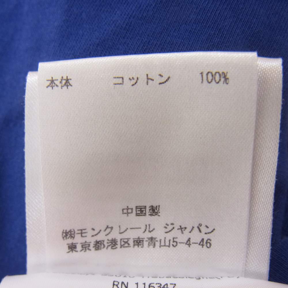 MONCLER モンクレール MAGLIA マグリア ボーダー クレイジーパターン ポケット Tシャツ 半袖 白青黒系 XXL【中古】