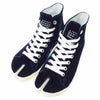 MAISON MARGIELA メゾンマルジェラ 19AW S58WS0111 T6004 足袋 タビ ハイカット ベロア スニーカー ブラック系 37【中古】