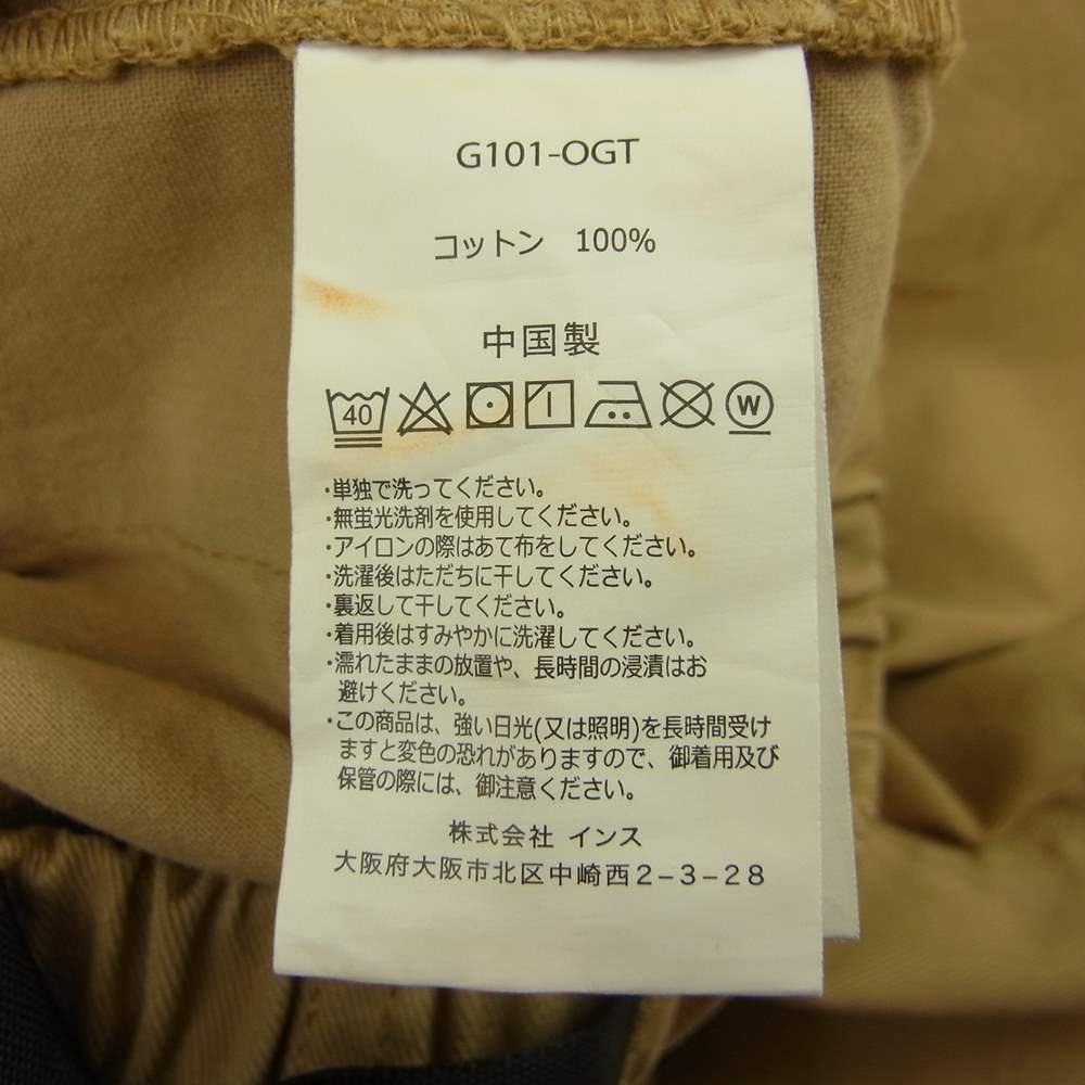Gramicci グラミチ G101-OGT G-SHORT ショーツ チノ ベージュ系 M【中古】