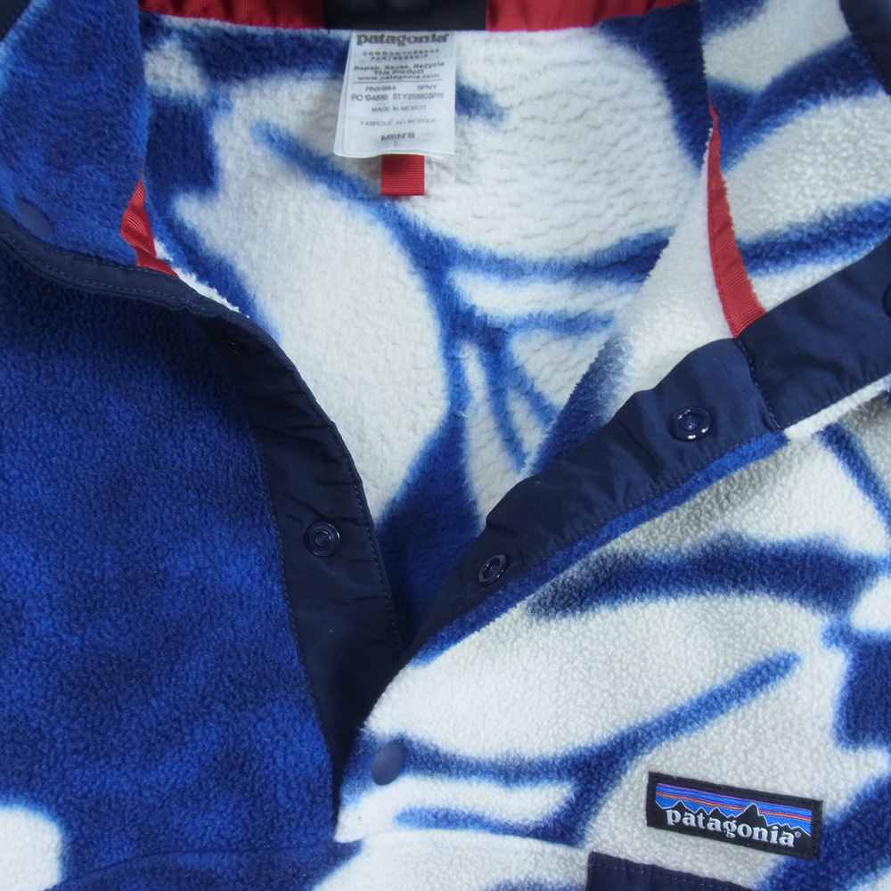 patagonia パタゴニア 15SS 25580 15年製 Lightweight Synchilla Snap-T Pullover ライトウェイト シンチラ スナップT プルオーバー フリース ジャケット ブルー系 L【中古】