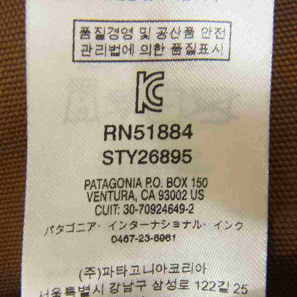 patagonia パタゴニア 19AW 26895 19年製 Women's Out Yonder Coat ウィメンズ コート ジャケット  ブラウン系 ネイビー系 L【中古】